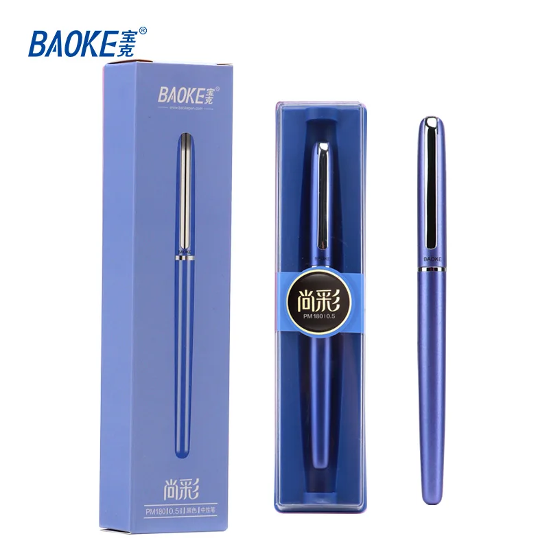 BAOKE PM180 0.5mm High-Grade Dedicated Gel Ink Pen 1pcs 5