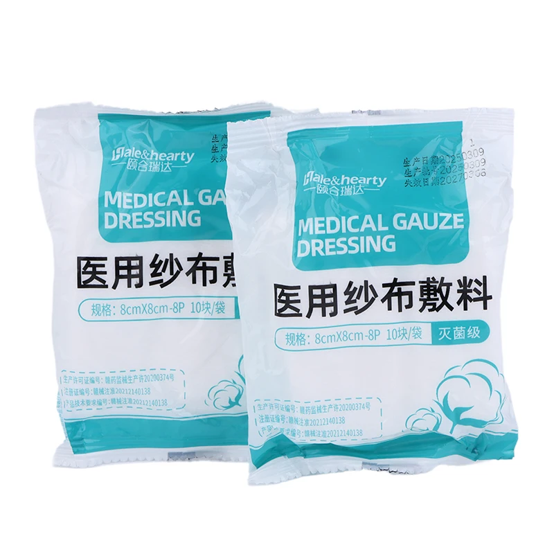 20Pcs/2Packs Tragbare Sterile Medizinische Gaze Block Kampf Blutstillende Wunde Dressing Sterile Medizinische Gaze Pad Wunde Pflege liefert – Detail 11