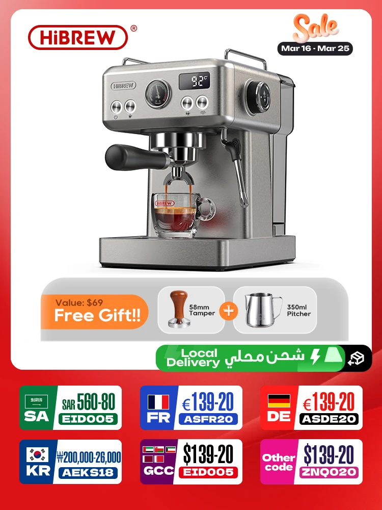 The Semi-Automatic Espresso Station — 20 Bar Pressure with 58mm Portafilter 1