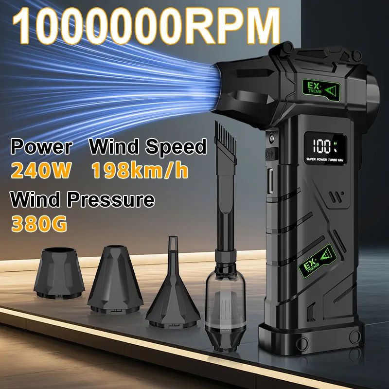 PowerfulViolentFan1000000RPMTurboAirBlower380GThrustHighSpeedBrushlessTurboJetBlowerWithLEDLighting-AliExpress202216001