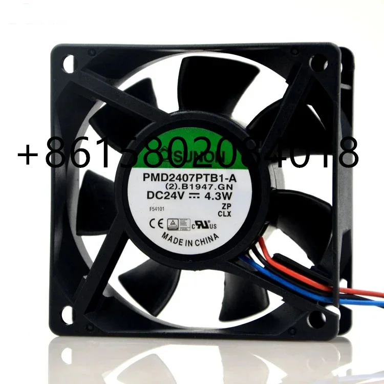 

New original PMD2407PTB1-A 7025 7CM 24V 4.3W 4.6W Frequency converter fan