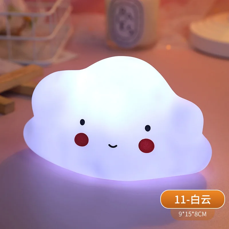 D-Cloud-White