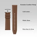 GT4 Brown