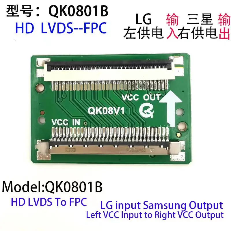 15PCS/ FHD LVDS 2K 51pin/30pin számára sám Váltás LG Vezeték csatlakozó Vezeték Adapter Pást Bal majd lga Kicserélés