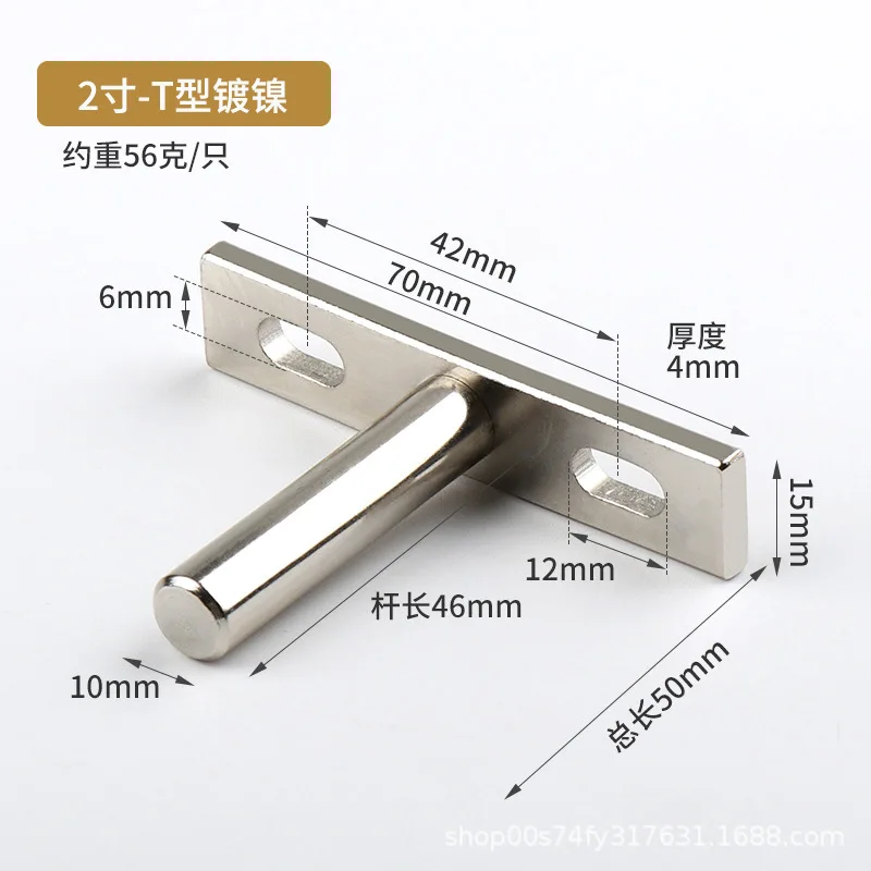Hidden Layer Board Support, Invisible Wooden Board Support, Shelf Iron Hanging Wall Fixed Bracket
