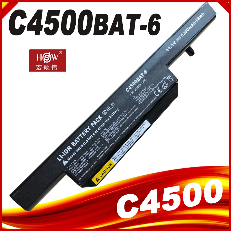 Bateria do Portátil C4500bat6 C4500bat C4500 C4500q 5200mah Bat5105m C4100