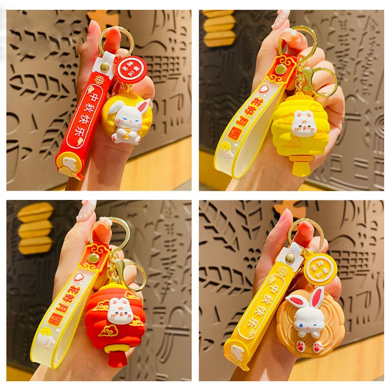 Милый праздничный брелок для ключей середины осени, Нефритовый кролик, красный фонарь, кукла, подарок, мультяшный луна, кролик, луна, торт, животное, брелок, подвеска для сумки