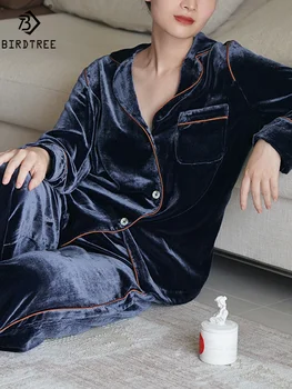 BirdTree, 18%Natural Silk Velvet Pajamas Set, Women Long Sleeve Top Pants, Solid Color Sleep Home Clothes, Fall Winter S48819QM