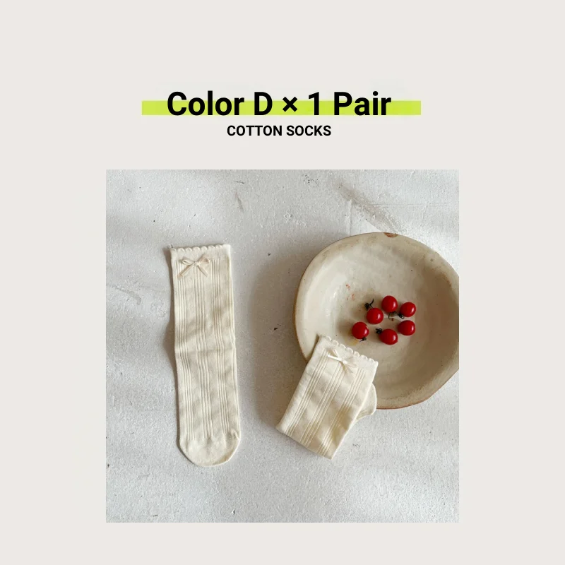 1 Pair Color D