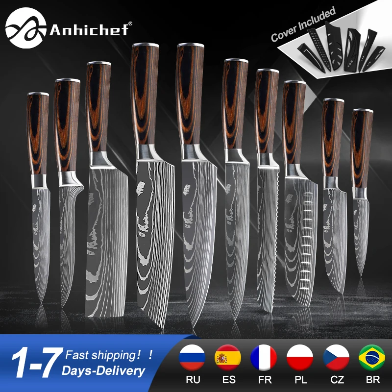 Набор кухонных ножей из нержавеющей стали 7CR...