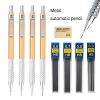 0.3 0.5 0.7 0.9mm Golden Low Center of Gravity All Metal Automatic Pencil Art Sketch Drawing Office Writing Stationery Supplies 1