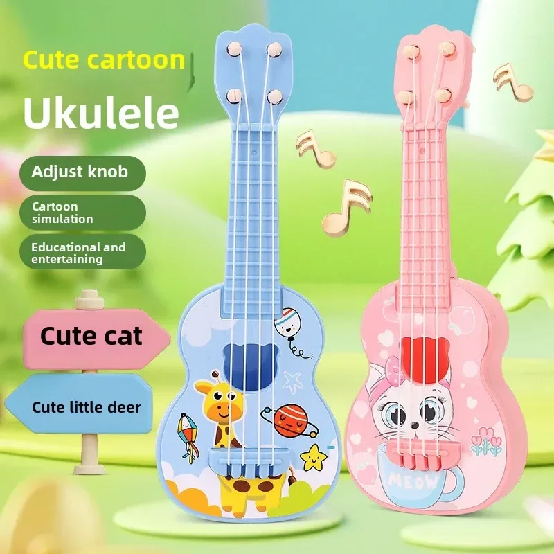 Ukulele Kids Guitar Toy Girl Boy Beginners Mini Guitar Instrument Can Play Music Simulation Toy Birthday Gift 3