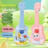Ukulele Kids Guitar Toy Girl Boy Beginners Mini Guitar Instrument Can Play Music Simulation Toy Birthday Gift 3