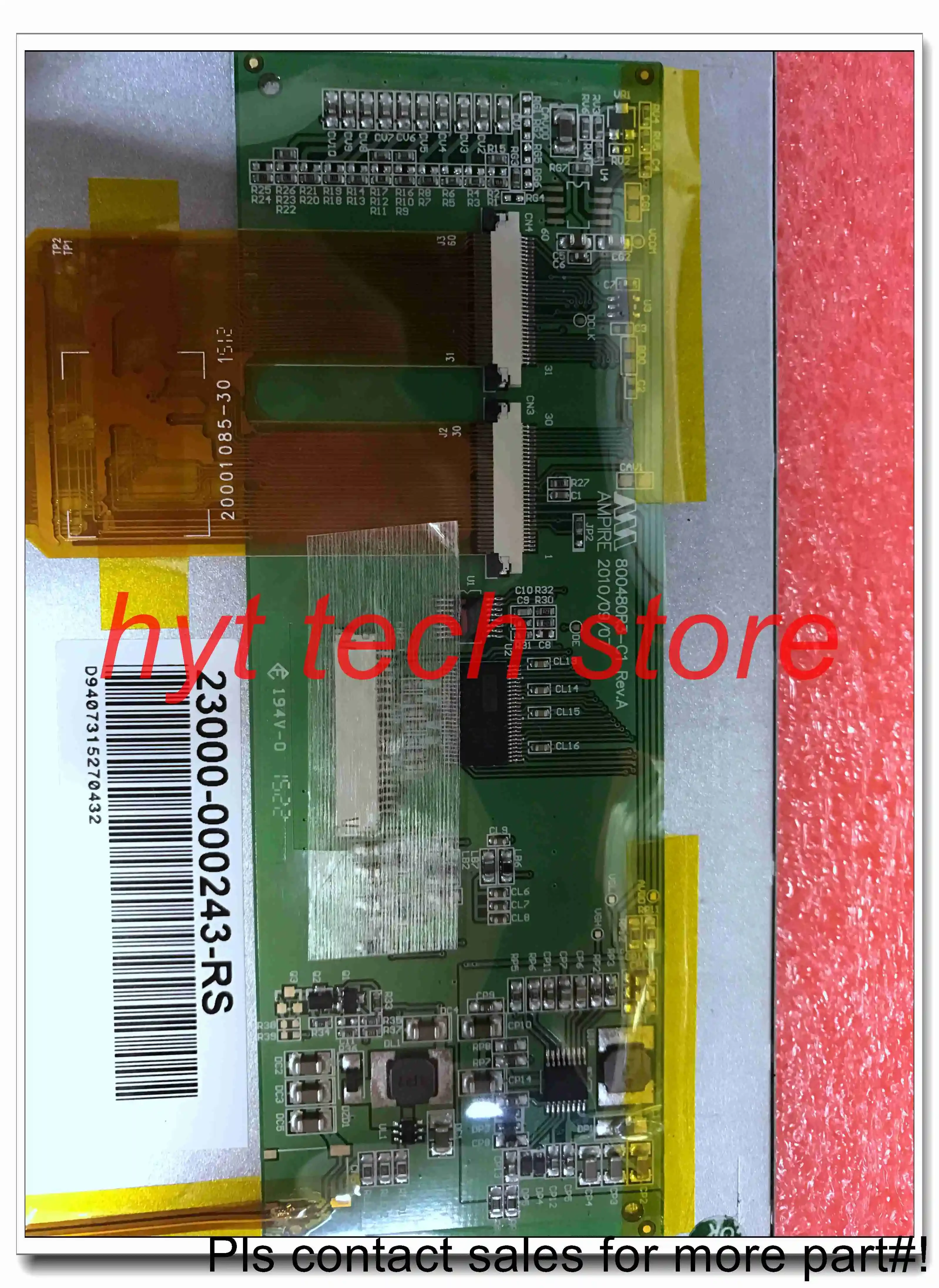 오리지널 800480R3-C1 AMPIRE 800480R3-C1 7.0 인치 산업용 LCD 패널, 배송 전 100% 테스트 완료