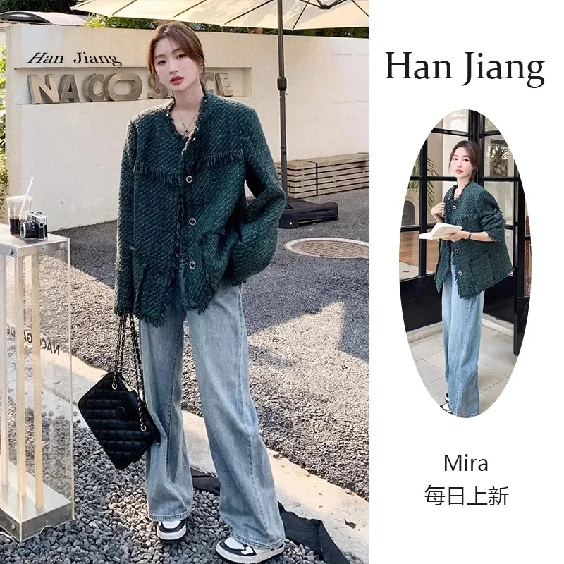 Leisure and Fragrant Coat for Women's Spring Autumn 2024 New Exquisite and Elegant Style High Grade Retro Fur Edge Top Commuting
