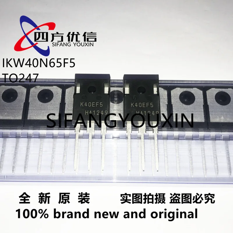 100-new-original-10PCS-IKW40N65F5-K40EF5-IGBT-40A-650V-TO247.jpg