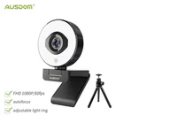 hu-AUSDOM AF660 FHD 1080P 60FPS Webcam Autofocus 75 Degree Stream Cam With Adjustable Right Light Free Tripod For Live Streaming