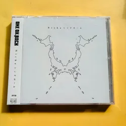 Japanese Rock Band Album Niche Syndrome - ONE OK ROCK - Brand New Sealed CD, Full Tracks Available - 1