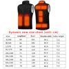 2023 Winter Thermal Hiking Pants Heating Underwear USB Electric Heated Pants Ski Wear Heater Sports Thermal Motorcycle Pants 6
