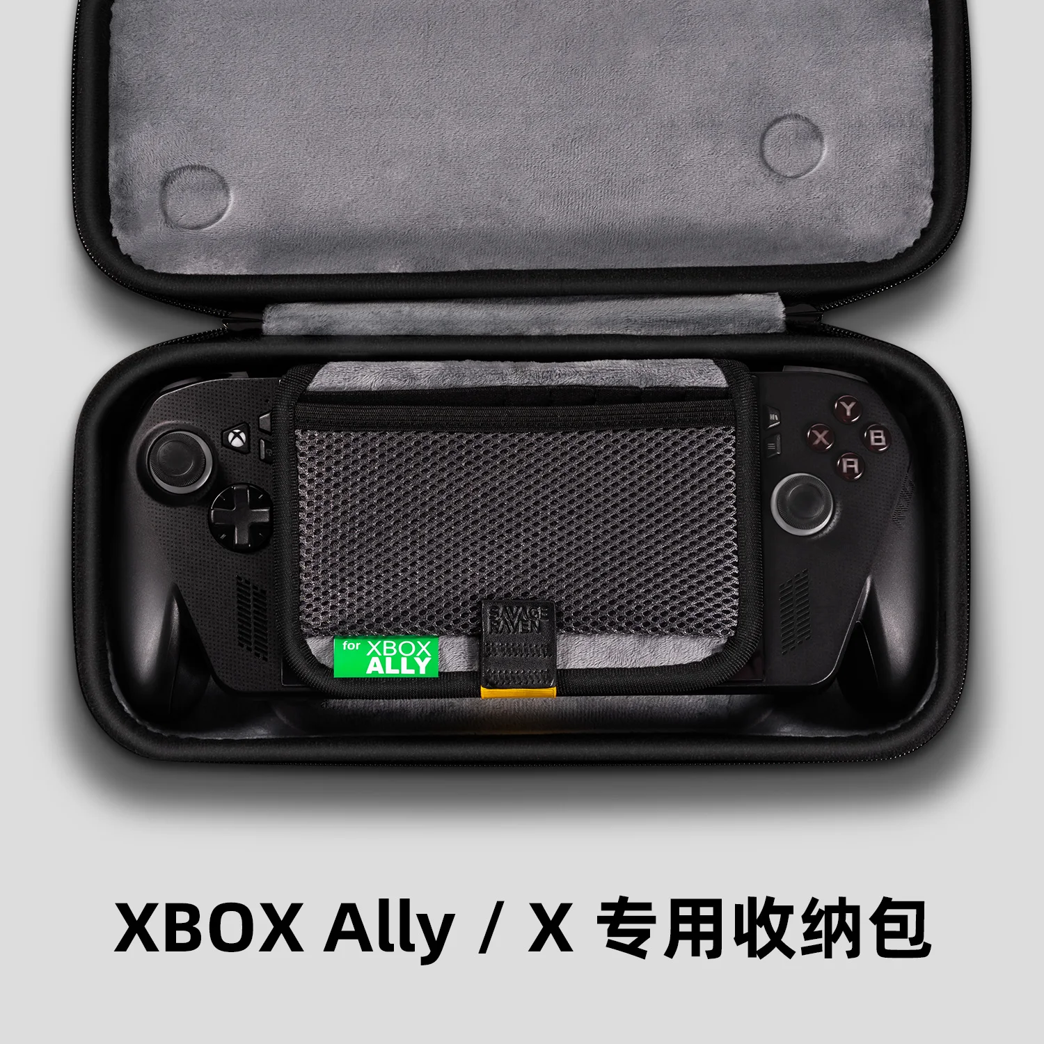 Skull&Co.XBOX 휴대용 콘솔 초박형 휴대용 보관 케이스 방수 및 충격 방지 XBOX 휴대용 콘솔 EDC 보관 케이스