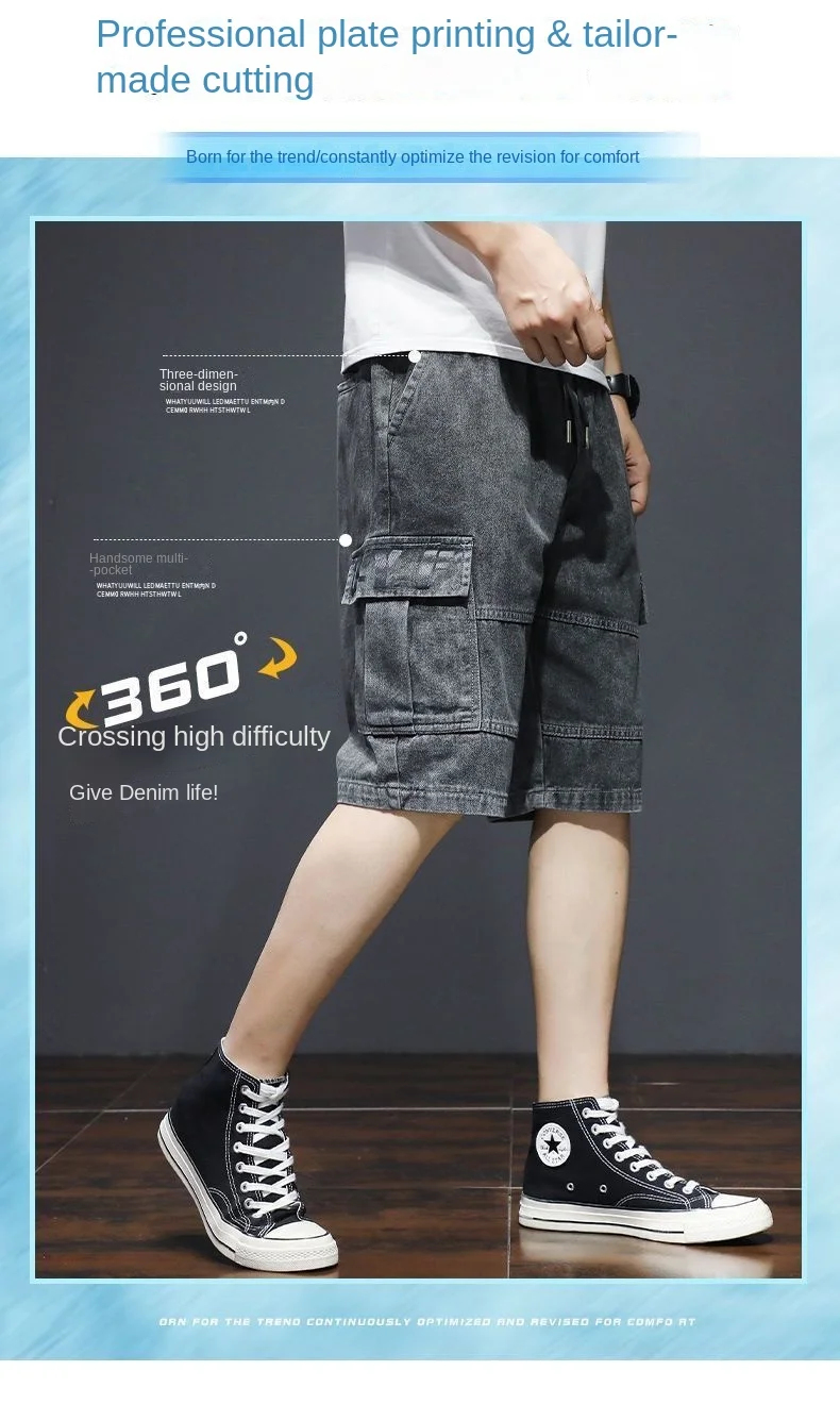 Harajuku Fashion Drawstring Designer Korean Luxury Boyfriend Multi Pocket Loose Casual Denim Jeans Men Summer Knee Length Shorts