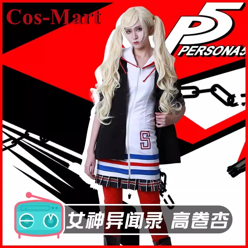 

Косплей-костюм героя Игры PERSONA 5 Анна такамаки Пантера из аниме повседневная одежда