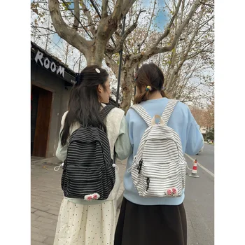 Zaino a righe in stile coreano per studentesse, zaino per la scuola media, zaino carino di grande capacità, borsa da viaggio unisex