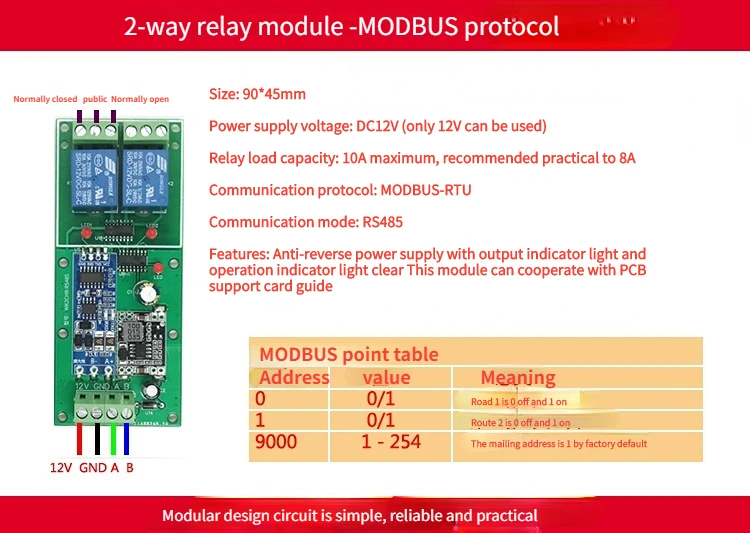 

Двухстороннее реле MODBUS RS485 Реле Can-карта направляющая реле смарт-реле