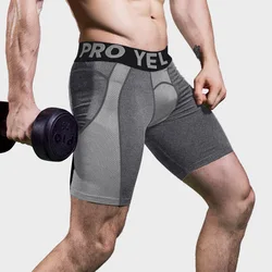 Men's Quick - Dry Compression Fitness Shorts - S (GRAY)