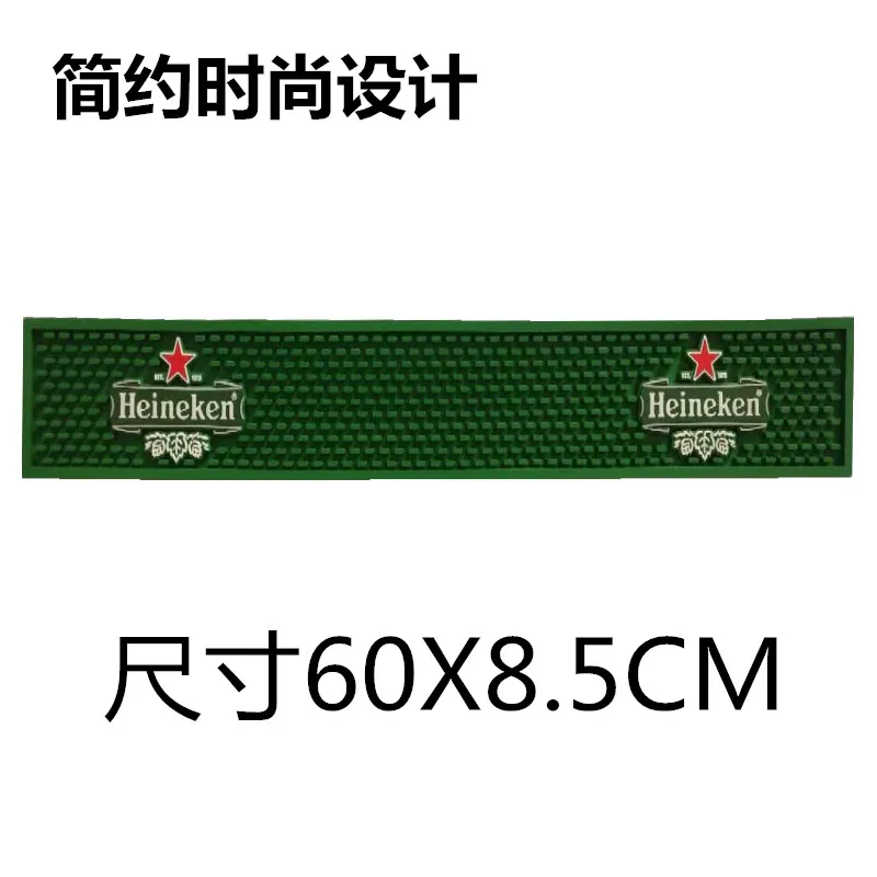 

Барный коврик, мягкий резиновый коврик для контроля воды, обеденный коврик для бара, Противоскользящий коврик