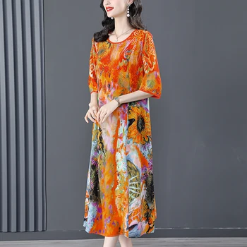 1607681-52ff52.jpg