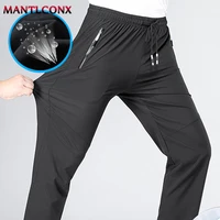 Pantalon décontracté respirant pour hommes, séchage rapide, taille élastique droite, pantalon de jogging, pantalon de sport classique coréen, grande taille 4XL 5XL 2