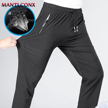Men’s Quick-Dry Jogger Pants 1