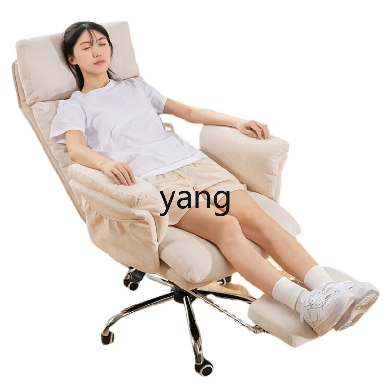

Yhl Home Ergonomic Chair Office Reclining Nap Chair Comfortable Long-Sitting Office
