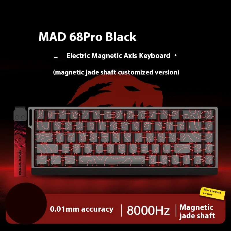 FGG Madlions Mad60 Mad68 He Mechanical Keyboard Magnetic Switch 8k
