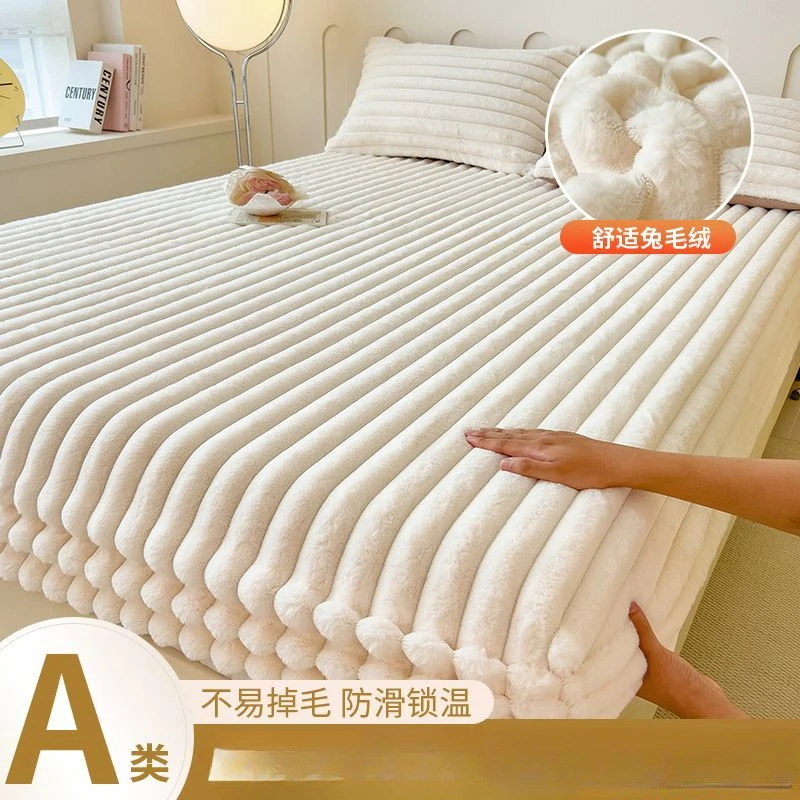 VelvetPlushFittedBedsheetWinterWarmSoftFleeceMattressProtect