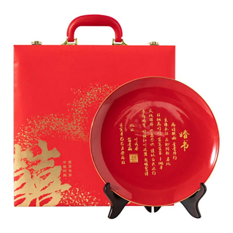 Chinese Traditional Wedding Ceramic Custom Name Decorative Plate, Living Room Ornaments, Decor for Bride and Groom, Souvenir G