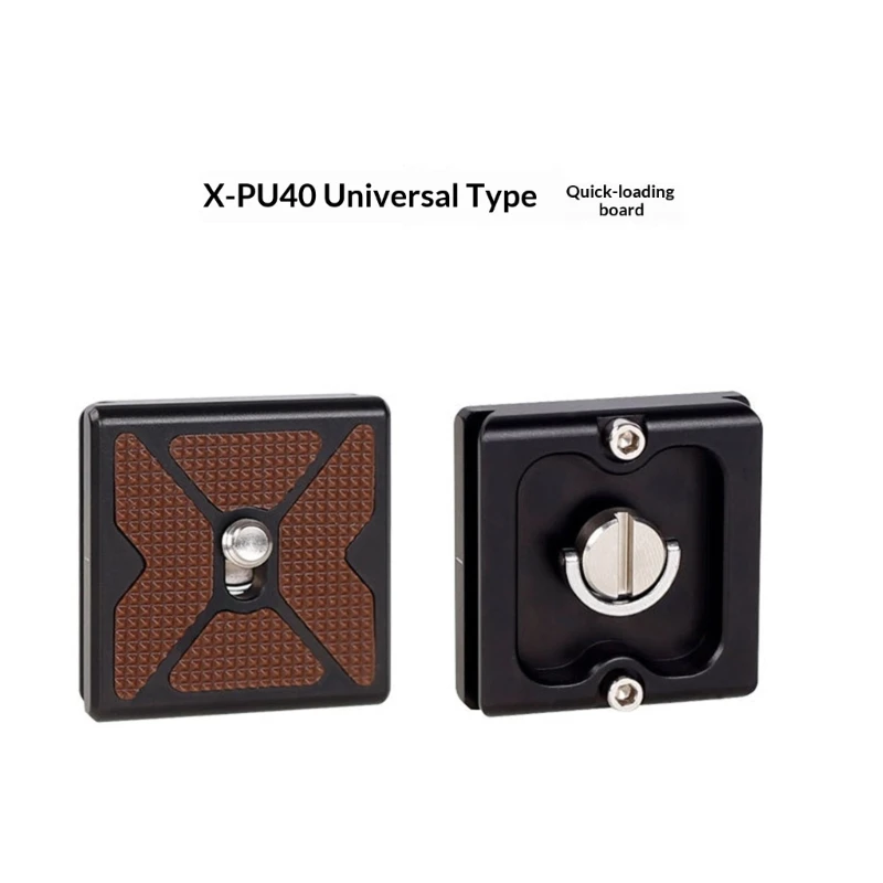 G8DF XPU-40 40mm 카메라 장착 삼각대용 퀵 릴리스 플레이트 내구성 알루미늄 고온에 강함