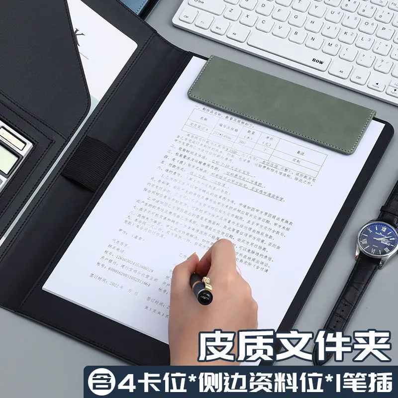 비즈니스 판매 개스킷 계약 등록 계산기, A4 폴더 가죽 바인더 관리자 클립