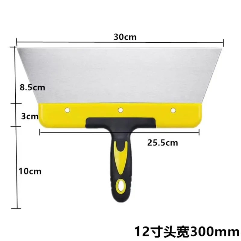 L-30cm