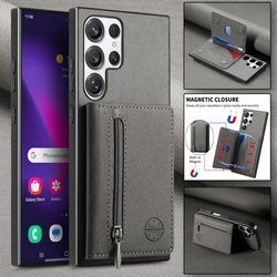 Zippered Leather Wallet Phone Case with Card Holder and Stand - Galaxy S24Ultra (Grey)