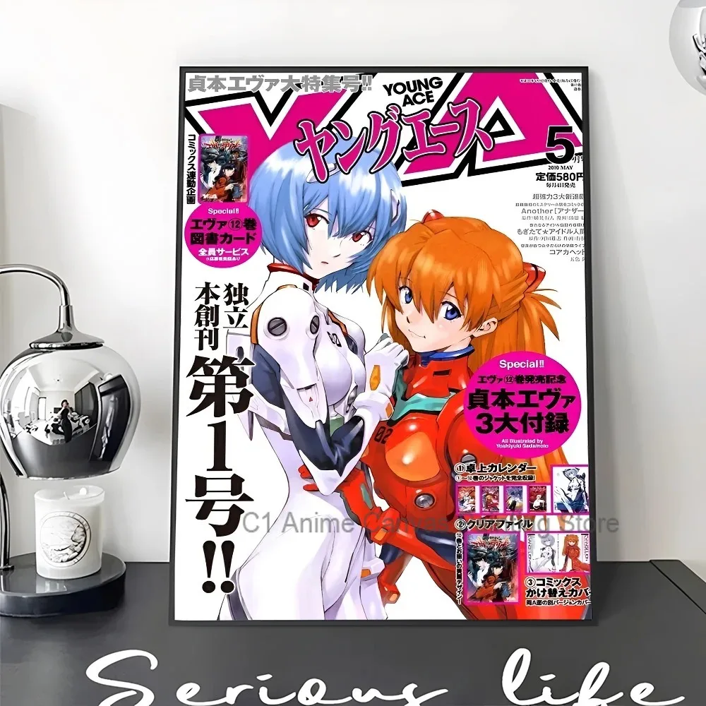 Neon Genesis Evangelion Anime Canvas Wall Art Decor