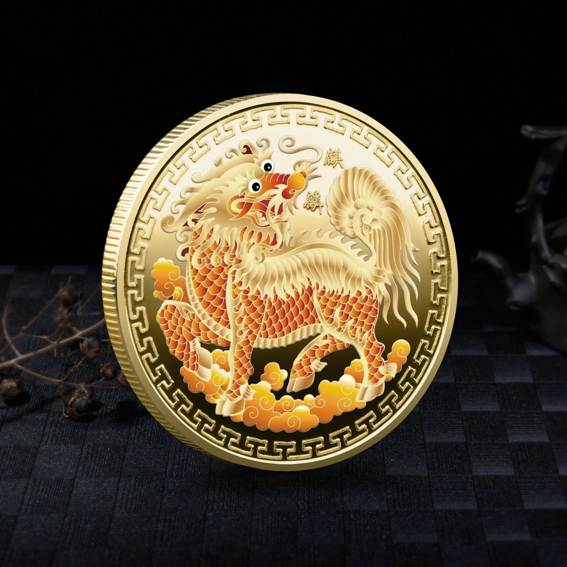 Chinese Mythical Beasts Collectible Coin - Dragon & Phoenix Home Decor Gift