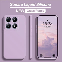 Premium Liquid Silicone Shockproof Phone Case - Lightweight Soft TPU Protective Back Cover - Xiaomi 14 Pro (Grass Purple)