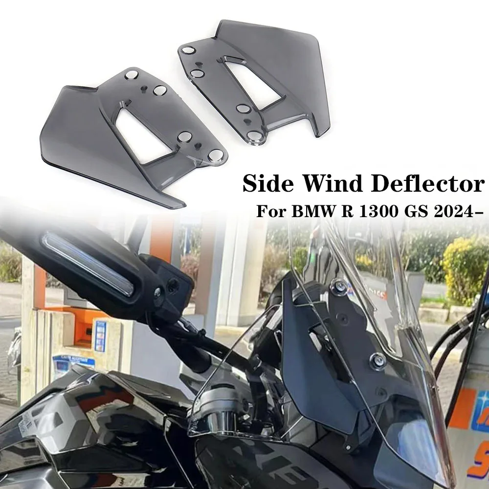 For-BMW-R1300GS-r1300gs-R-1300-GS-R1300-GS-2024-Motorcycle-Accessories ...