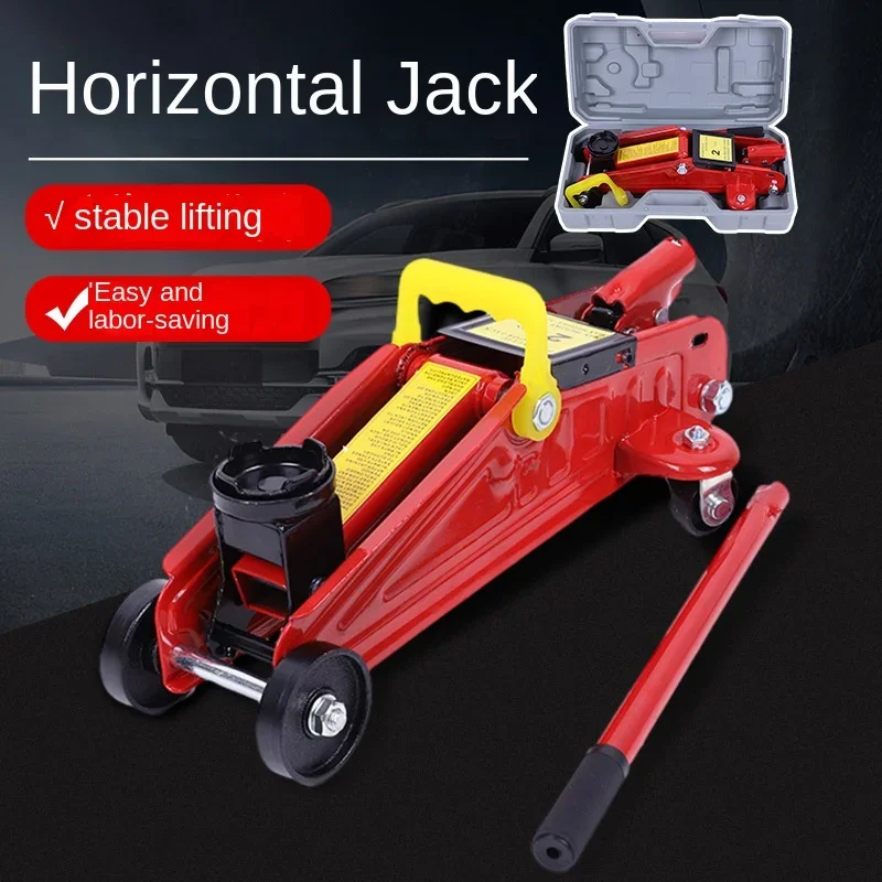 

2T горизонтальный домкрат, двухтонный домкрат для транспортного средства, Горизонтальный Инструмент для замены автомобильных шин для аварийного ремонта, автомобильные аксессуары