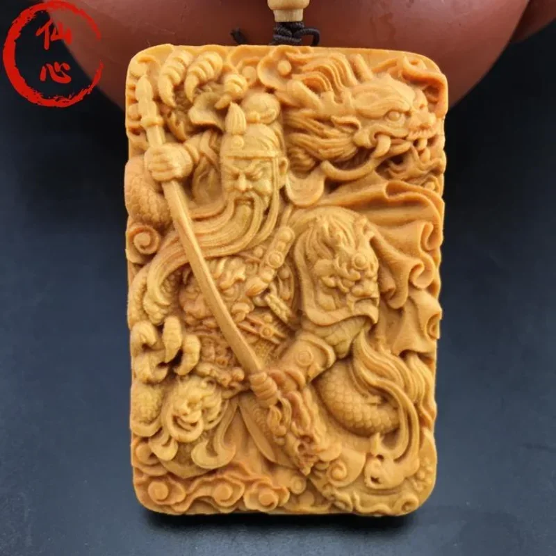 

Natural Yabai God Of Wealth GuanYu Lord GuanGong Pendant 461 Nothing Brand Men And Women's Lucky Necklace Jewelry Safe Brand