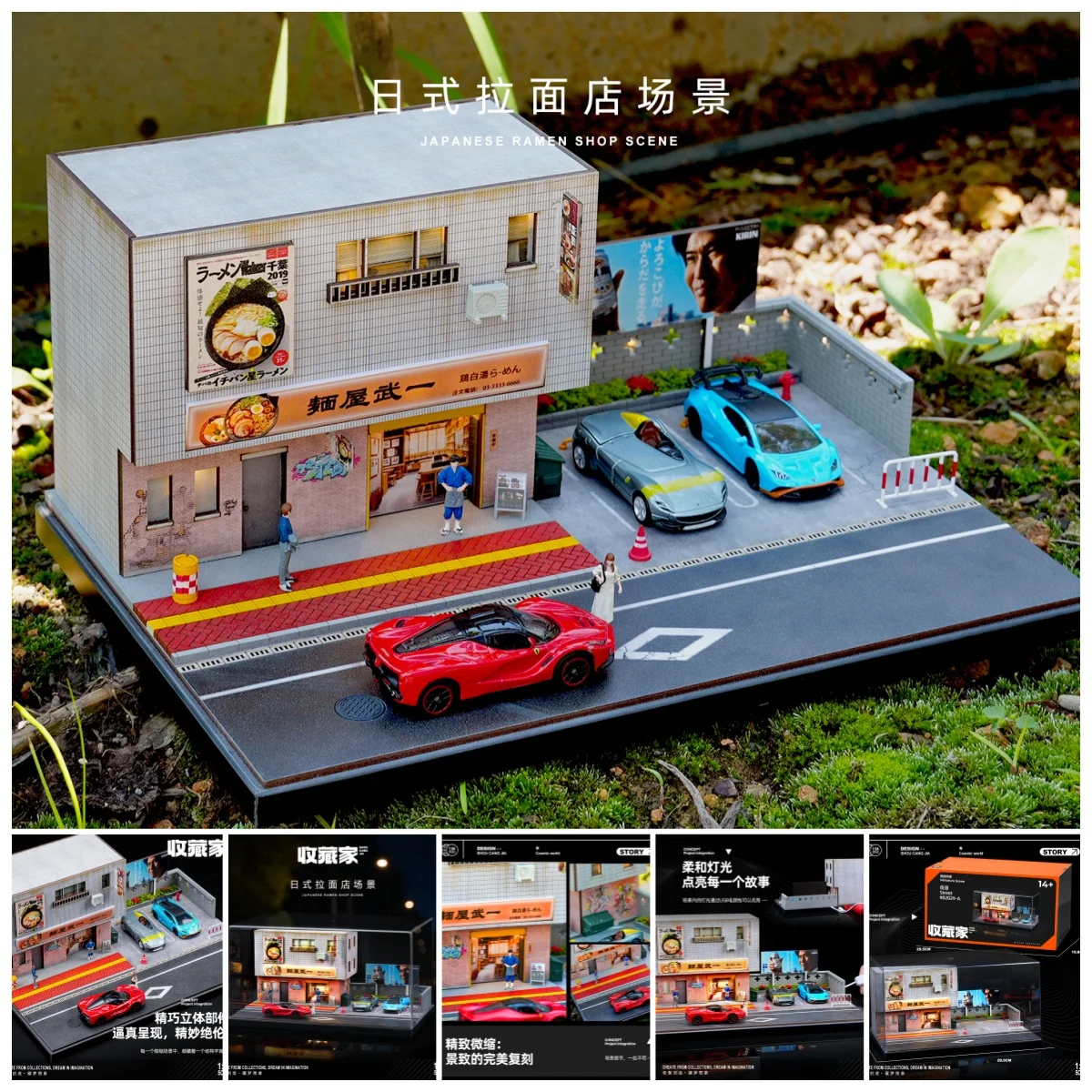 dsc-products