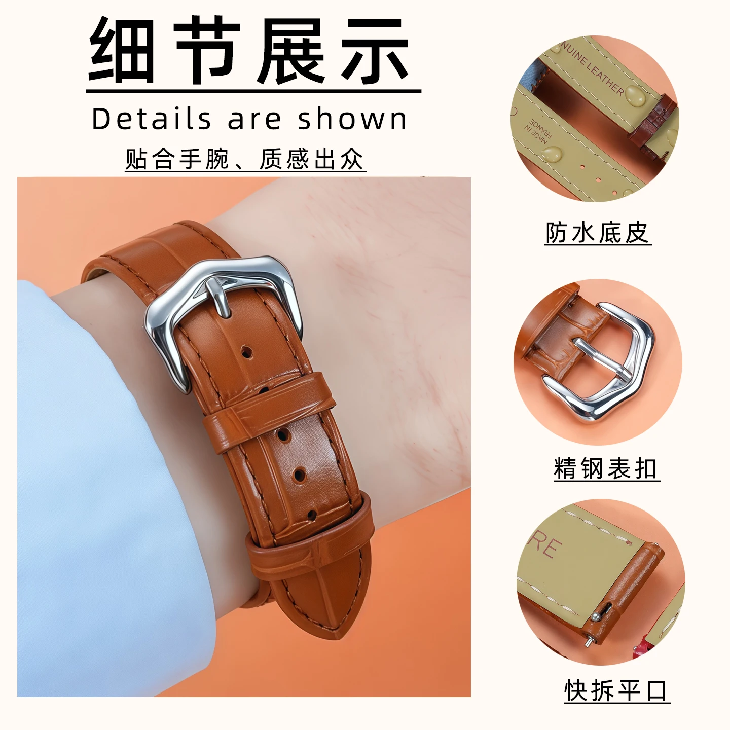 Deluxe Quick-Release Leather Watch Strap - Unisex, Multiple Sizes Available