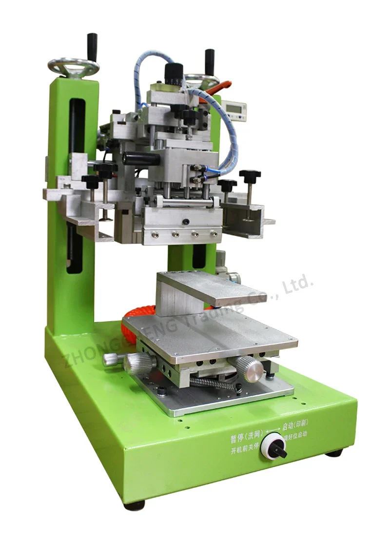 220v Electric Screen Printing Machine Semi-automatic Pneumatic Desktop High-prec